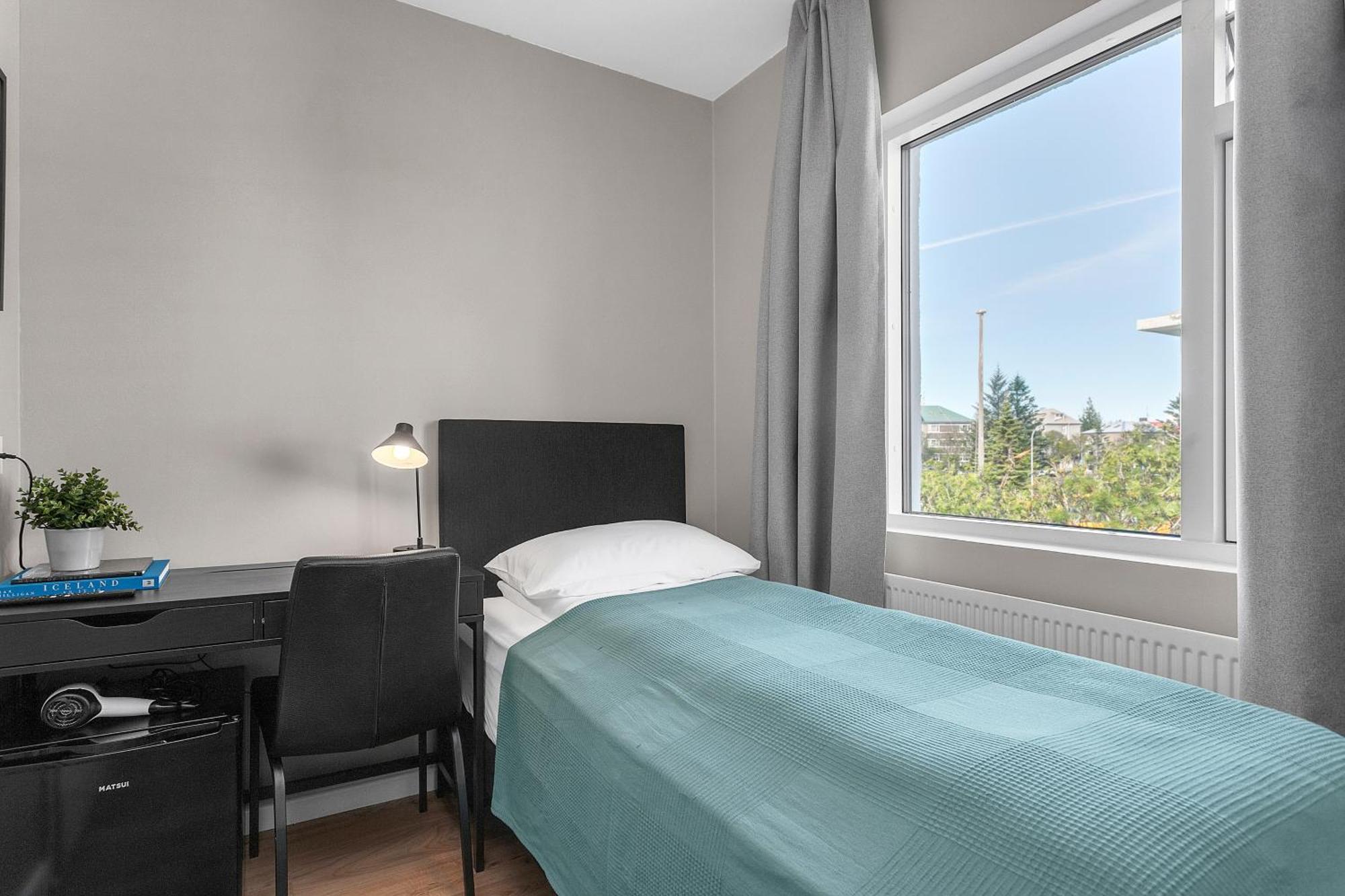 Reykjavik Central Guesthouse Pokój zdjęcie